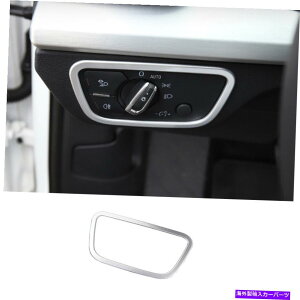 p[c Audi A4 A5 2017-2021 ABSVo[\\g[{^|[`g[1p - IWĩ^Cg\ Audi A4 A5 2017-2021 ABSVo[@\Rg[{^t[g 1p- 