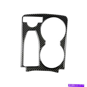 p[c xcGLK 300 260pifCo[A[UXgt@b`ttB}[gbT[X|bg - IWĩ^Cg\ Benz GLK 300 260 pJ[{t@Co[A[XgJb