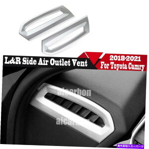 p[c g^J2018-2021prVo[|^UCvLRfCgGyg - IWĩ^Cg\ g^ Camry 2018-2021 pVo[`^yL & RTChGAAEgbgx