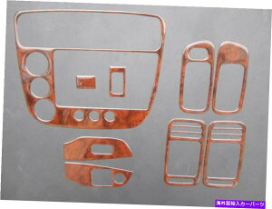 �����p�[�c 2001-2004�z���_�V�r�b�N�N�[�y2�h�A�I�b�N�X�t�H�[�h�o���E�b�h9 PCS�_�b�V���g�����I�[�o�[���C�J�o�[ 2001-2004 Honda Civic Coupe 2 Door Oxford Burlwood 9 Pcs Dash Trim Overlay Cover