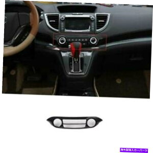 p[c G{CR-V CRV 2.0L 2012-2016[J[fC[VAACXCb`Rg[|[`p - IWĩ^Cg\ z_ CR-V CRV 2.0L 2012-2016 J[{t@Co[R\[ ACX