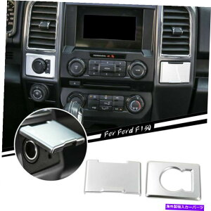 p[c tH[hF150 2015-2019̂߂4֋쓮XCb`Ɠd\Pbgt[̃g Four Wheel Drive Switch & Power Socket Frame Trim For Ford F150 2015-2019 Silver