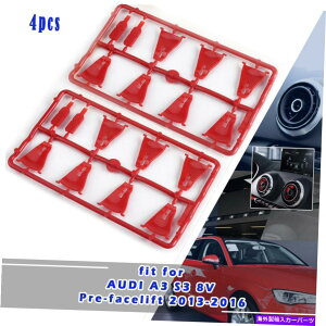 p[c Audi A3 S3 8V 2013-2016pGARACbhxgoCi[u[hJo[ Air Condition AC Red Vent Outlet Inner Blade Cover For AUDI A3 S3 8V 2013-2016