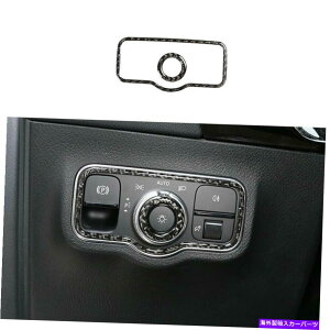 p[c }VGLB W247 2020-2022piA[lXfCo[BeRg[{^gCg - IWĩ^Cg\ xc GLB W247 2020-2022 pAJ[{t@Co[@\R