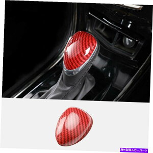 p[c LfbNATS 2013-2019GbT[G[ffC[V[gA[`A[g[g1j - IWĩ^Cg\ Cadillac ATS 2013-2019 bhJ[{t@Co[J[MAVtgm