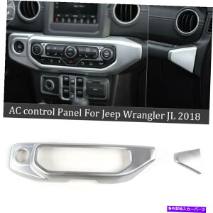 p[c JEEP Wrangler JLpACGAR\[XCb`plRCpCbgnhJo[g AC Air Console Switch Panel & Co-pilot handle Cover Trim For Jeep Wrangler JL