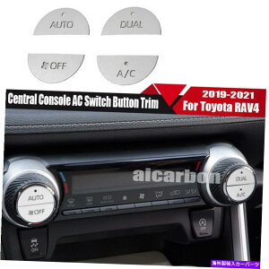 �����p�[�c �g���^�����XRAV4 2019-2021�V���o�[�A���o���e??���g���K�[��AC�X�C�b�T���g�����^�v���N�^ - �I���W�i���̃^�C�g����\�� �g���^ RAV4 2019-2021 �V���o�[ �A���~ �����R���\�[�� AC�X