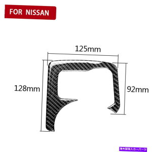 p[c obO370Z Z34 2009 +pz[YfCo[V[gHQX|bg1j - IWĩ^Cg\ jbT 370Z Z34 2009+ p J[{t@Co[V[gMMAJo[XebJ[ 1