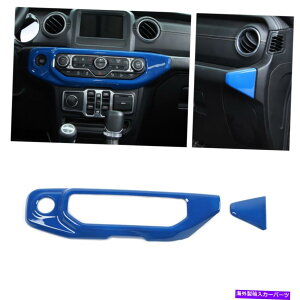 p[c Ԃ̃u[GAR̃Rg[pl̃gXebJ[2018+ JL JL JT M Car Blue Air Conditioner Control Panel Trim Stickers Trim for Jeep 2018+ JL JT m