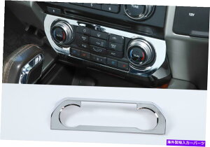 p[c DashboardGARplJo[gF150 2015+N Dashboard Air Condition Adjustment Panel Cover Trim For Ford F150 2015+ Chrome