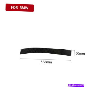 p[c J[{t@Co[J[COpCbg_bV{[hplgtBbgBMW E46 98-05 Carbon Fiber Car Co pilot Dashboard Panel Trim Fit BMW E46 98-05