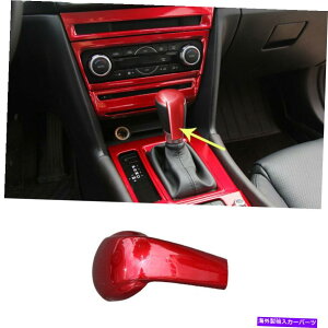 p[c 6 ATENZA 2017-2019piABSGgJ_[˃Aj}g=Ag1X-IWĩ^Cg\ }c_ 6 Atenza 2017-2019 pbhABSZgR\[MAVtgmug 1