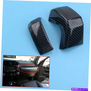�����p�[�c �g���^4Runner 2010-2020�̂��߂̒Y�f�@�ۃ_�b�V���{�[�h�����p�C���b�g�����I�ȃg�����t�B�b�g Carbon Fiber Dashboard Co-pilot Decorative Trim Fit For Toyota 4Runner 2010-2020