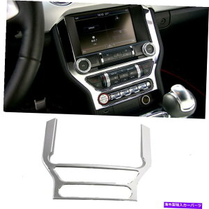 �����p�[�c �t�H�[�h�}�X�^���O2015-2019�N�����̂��߂�GPS�i�r�Q�[�V�����p�l���̃t���[���J�o�[�̃g������\������ Display GPS Navigation Panel Frame Cover Trim For Ford Mustang 2015-2019 Chrome