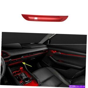 �����p�[�c ��3 axela 2020-2021�G�C�W���E�����f���}���J���v��USB�����b�g���C�A�ɃZ�b�g - �I���W�i���̃^�C�g����\������ �}�c�_ 3 Axela 2020-2021 ���b�h�J�[�{���t�@�C�o�[�~�h���R���\�[��US