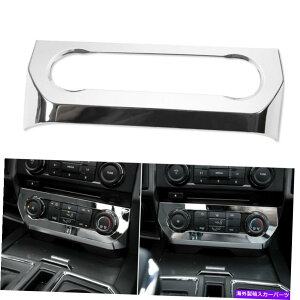 p[c ԃ_bV{[hGARXCb`Jo[g2015015+ Chrom Car Dashboard Air Conditioner Adjust Switch Cover Trim For Ford F150 2015+ Chrom