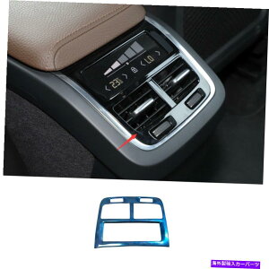 p[c Volvo XC60 2018-2021GA[|^AA[gtBbgR}ggCAgCAbg1 - IWĩ^Cg\ Volvo XC60 2018-2021 u[ `^ A GAAEgbg x