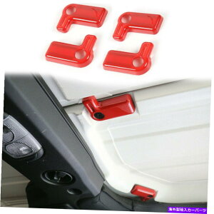 p[c n[hgbv[tXCb`Jo[gfRbgJK 2007-2017 Hard Top Roof Disassembly Switch Cover Trim Decor For Jeep Wrangler JK 2007-2017
