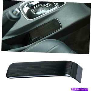 p[c Outlander 2013-2018ubNXg|h|[`h[gI[h[o[1 - IWĩ^Cg\ OH Outlander 2013-2018 ubNX`[nhu[L