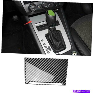 p[c Skoda Octavia 2015-2020AEy[|fCo[EAv[fwrgɃZbg - IWĩ^Cg\ Skoda Octavia 2015-2020 AJ[{t@Co[R\[[{b