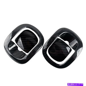 �����p�[�c 4�s�[�X/�L�b�g�`�F�A�o�b�N�n���h���J�o�[�J�o�[�t�B�b�g2015-2019 4pcs/kit Chair Back Handle Cover Trim Fit for Dodge Challenger 2015-2019