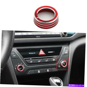 p[c Hyundai Elantra 2016-2018prAR[ACmuJ[g - IWĩ^Cg\ Hyundai Elantra 2016-2018 pA~jEbhZgR\[ ACmuJo[g- show or