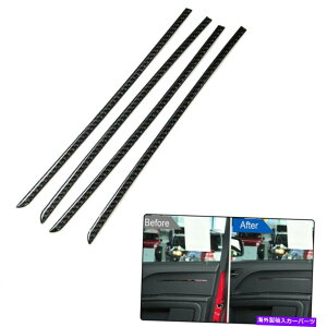 p[c _bŴ̗߂̎ԗ̃hAt[̑̃gJ[{t@Co[XebJ[4s[X Vehicle Door Frame decoration Trim Carbon Fiber Stickers For Dodge Journey 4PCS