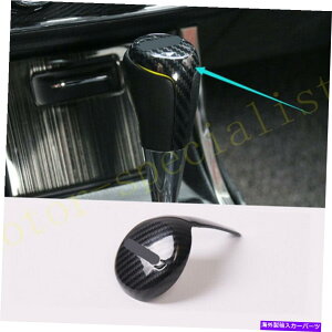 �����p�[�c �g���^�J���[��2014-2019�̂��߂̃J�[�{���t�@�C�o�[�M�A�w�b�h�V�t�g�m�u�t���[���J�o�[�g���� Carbon Fiber Gear Head Shift Knob Frame Cover Trim For Toyota Corolla 2014-2019�y���s�A���i�z