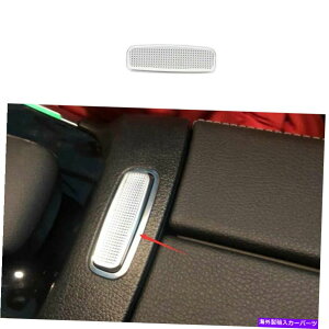 p[c xcGLB 2020-2022prVo[AoWA[UXgX}NX|^hbJ[ - IWĩ^Cg\ Benz GLB 2020-2022 pVo[A~R\[A[Xg{bNX