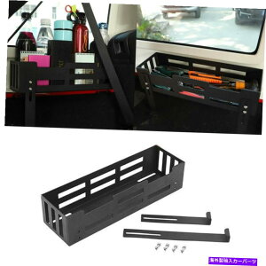 p[c W[vO[JK07-17 / JL2018-19̂߂̃e[[P[XgN{bNXI[KiCU[ݕ Tail Storage Case Trunk Box Organizer Cargo For Jeep Wrangler JK07-17/JL2018-19