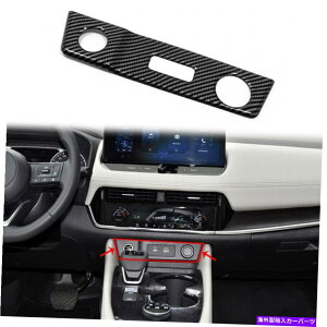 p[c {[YX-TRAIL 21-2022[`fCo[V[gC^[bNXg[hp - IWĩ^Cg\ Y[OX-Trail 21-2022 J[{t@Co[VKbgC^[[{