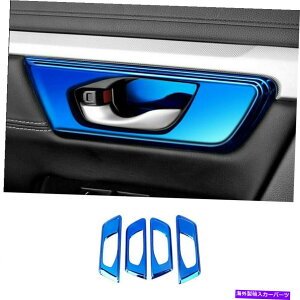 p[c Blue Steel It-Prea Preation andulsulL[gCA4_CRV CR-V 2017-2020Av - IWĩ^Cg\ Blue Steel CeA hA nh Jo[ g 4 z_ CRV CR-V 2017-2020p