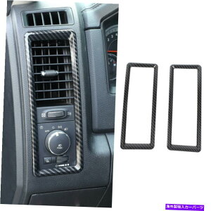 �����p�[�c Dodge Ram 10-17�J�[�{���t�@�C�o�[�̂��߂�ABS�����󒲃x���g�g�����J�o�[ ABS Interior Air Conditioning Vents Trim Cover for Dodge RAM 10-17 Carbon Fiber