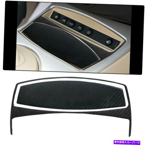 p[c Ԃ̊DM̃pl??̑̂߂2̒Yf@ۂ̃XebJ[BMW Z4 2003-2008 2Pcs Carbon Fiber Stickers for Car Ashtray Panel Decoration for BMW Z4 2003-2008
