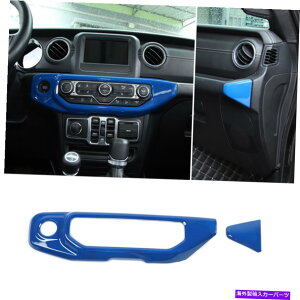 p[c 2018-20W[vEO[JLu[GARRg[pl̑Jo[g For 2018-20 Jeep Wrangler JL Blue Air Conditioner Control Panel Decor Cover Trim