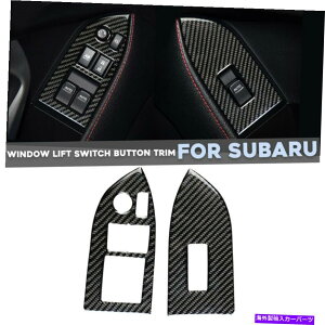 p[c Subaru Brzg^86J[{t@Co[J[EBhEXCb`{^Jo[t[g For Subaru BRZ Toyota 86 Carbon Fiber Car Window Switch Button Cover Frame Trim