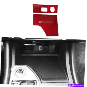 p[c {SENTRA SYLPHY 2020-2022pvbVVbgC^[+[̃^Cg\ Y Sentra Sylphy 2020-2022 pbhVKbgC^[ + [{bNXpbhg 2X- show original title