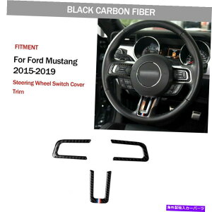 �����p�[�c �t�H�[�h�}�X�^���O2015-2019�̂��߂̒Y�f�@�ۃX�e�A�����O�z�C�[���X�C�b�`�t���[���J�o�[�g���� Carbon Fiber Steering Wheel Switch Frame Cover Trim For Ford Mustang 2015-2019�y���s�A���i�z