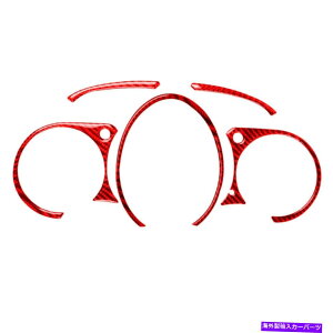 �����p�[�c ���Y370Z 2009-20���b�h�J�[�{���t�@�C�o�[�C���X�g�D�������g�p�l���t���[���J�o�[�g�����p5�s�[�X 5Pcs For Nissan 370Z 2009-20 Red Carbon Fiber Instrument Panel Frame Cover Trim�y���s�A���i�z