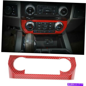 p[c CentralGARXCb`plgbhJ[{FORD F150 2015 + Central Air Conditioner Adjust Switch Panel Trim Red Carbon for Ford F150 2015+