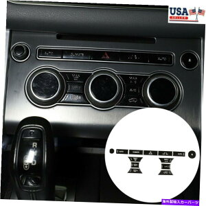 p[c LRW[o[X|[ĉ߂̍̋󒲃{^̃XebJ[g14-17 Black Alloy Air Condition Button Stickers Trim For LR Range Rover Sport 14-17 US