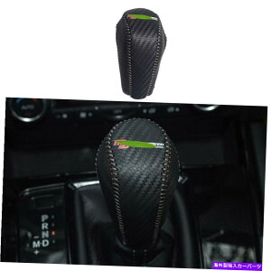 p[c 6 Atenza 2017-19[`fC[o[Co[=A[`FbgmuJ[g[gAv - IWĩ^Cg\ }c_ 6 Atenza 2017-19 J[{t@Co[U[Ci[MA