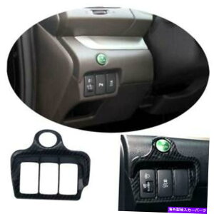 p[c Ju[CR-V CRV 2012-16 ABSG[fCo[pbP[hCgXCbgg[t[`g[hgCAv - IWĩ^Cg\ z_ CR-V CRV 2012-16 ABSJ[{