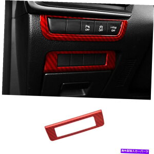 p[c Mazda 3 axela 2020-2021bhJ[{t@Co[V[g{^t[Jo[g For Mazda 3 Axela 2020-2021 Red Carbon Fiber Seat Memory Button Frame Cover Trim