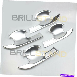p[c z_AR[h2018 -2021N[hAnh{EJo[gANZT[ For Honda Accord 2018 -2021 Chrome Door Handle Bowl Cover Trim Accessories