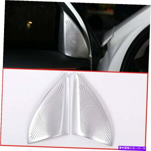 p[c BMW X1 F48 2016-2019̂߂̃A~̃tgs[I[fBIXs[J[gJo[ Aluminum alloy Front Pillar Audio Speaker Trim Cover For BMW X1 F48 2016-2019