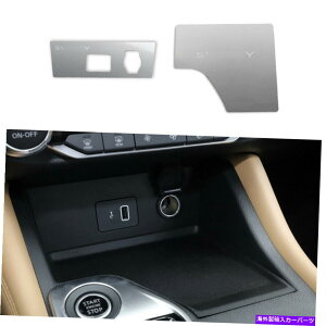 p[c {SENTRA SYLPHY 2020-2022prVFbgC^[+[[[pgC+ - IWĩ^Cg\ YSentra Sylphy 2020-2022 pVo[VKbgC^[ + [{bNXpb