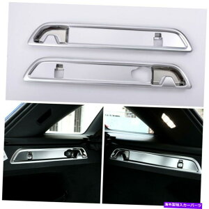 p[c ZfXxcGLC 2015-2021␻̃X`[AhAgNtbNJo[̑ For Mercedes-Benz GLC 2015-2021 Silver Steel Rear Door Trunk Hook Cover Trim