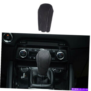 p[c 6 Atenza 2014-2016ubNXCu[fBOA[T[gBep[g[gAvP[V - IWĩ^Cg\ }c_ 6 Atenza 2014-2016 ubNXG[hCi[MA