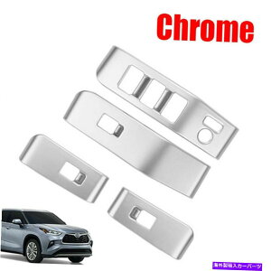 p[c gs^Ch[2020-2022pgR[VGbgXCb`p[g[g4 - IWĩ^Cg\ g^nC_[ 2020-2022 pN[Vo[EBhEtg